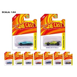 BL DIE-CAST CAR