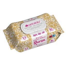 SALVIETTE MILLEUSI FRAGRANZA ARABA 80PZ