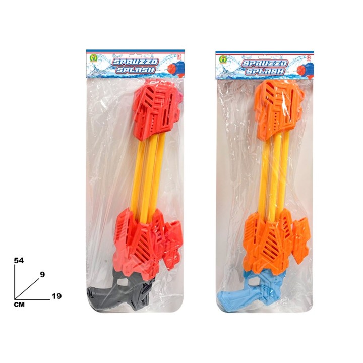 BT SUPER MITRA SPRUZZO SPLASH