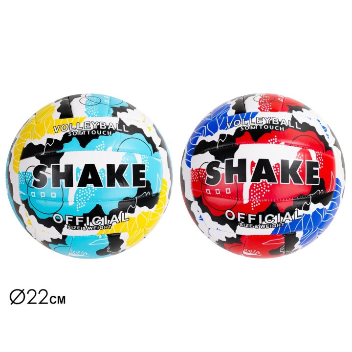 PALLONE BEACH VOLLEY SHAKE