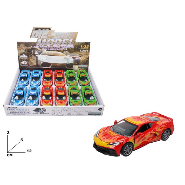DB AUTO CYBER MONDAY RETROCARIC