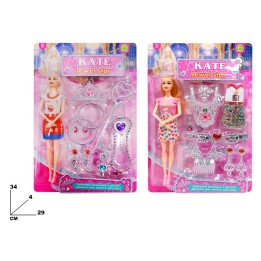 BL BAMBOLA KATE JEWEL STAR
