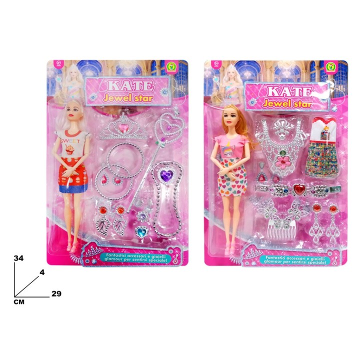 BL BAMBOLA KATE JEWEL STAR
