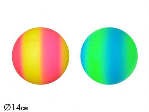 PALLA MARE SUPERFLUO