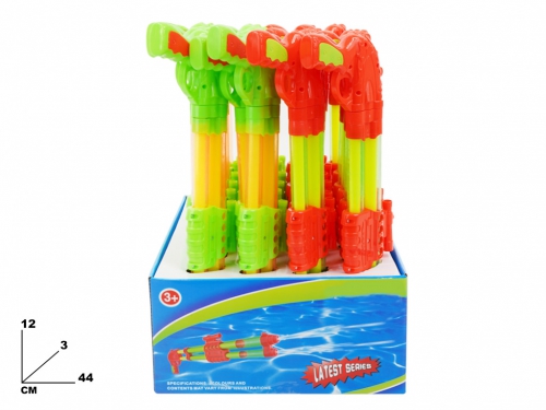 WATER PUMP SPRUZZO SPLASH