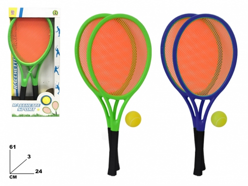 RACCHETTE SPORT