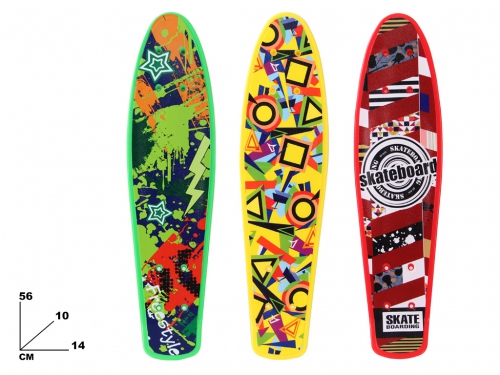 SKATEBOARD FUNNY