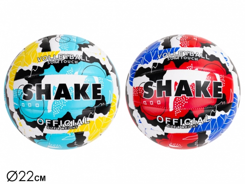 PALLONE BEACH VOLLEY SHAKE