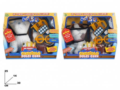 CUCCIOLO DOLCI CURE