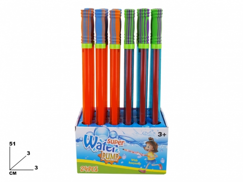WATER PUMP- ACQUA PUMP