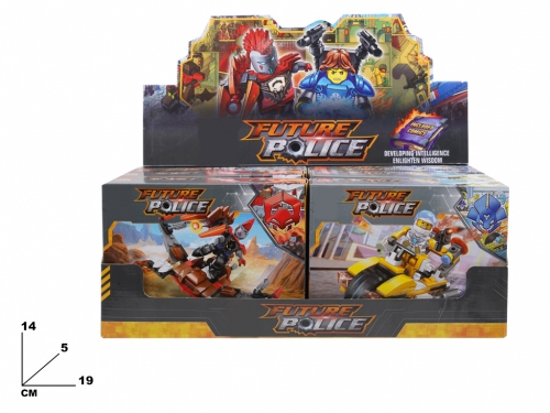 DB COSTRUZIONI FUTURE POLICE 0632