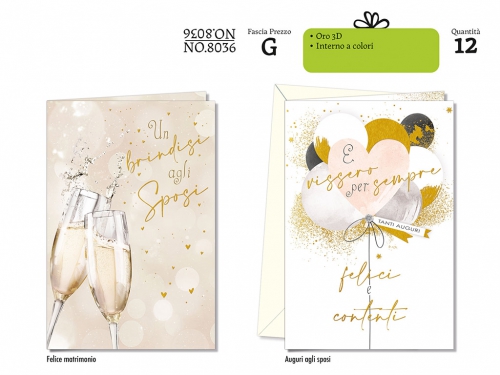 BIGLIETTI MATRIMONIO NO.8036