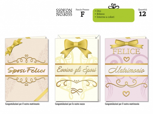 BIGLIETTI MATRIMONIO NO.8055
