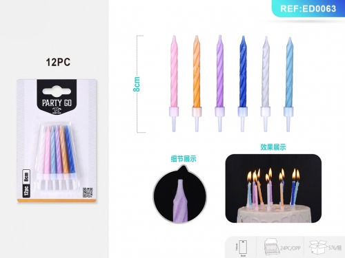 CANDELE FESTA SPIRALE COLORE MISTO 8CM