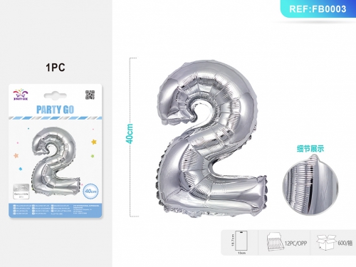 PALLONCINO MYLAR ARGENTO NUMERO 2 40CM