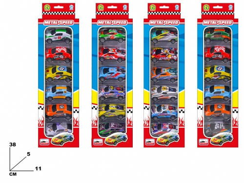 SET METAL SPEED