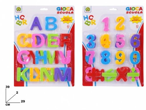 SET GIOCA SCUOLA
